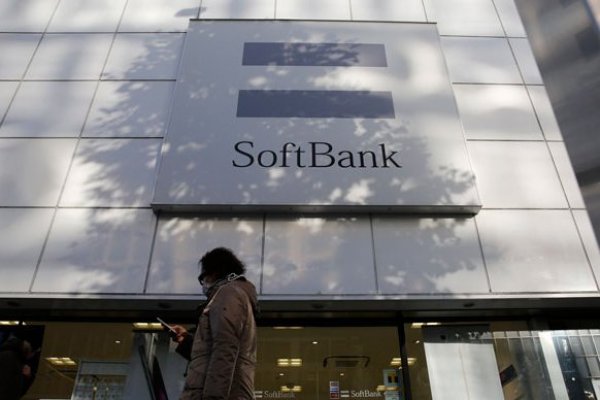 SoftBank es una de las compañías líderes en el mundo financiero y tecnológico de Japón. / Foto: Reuters