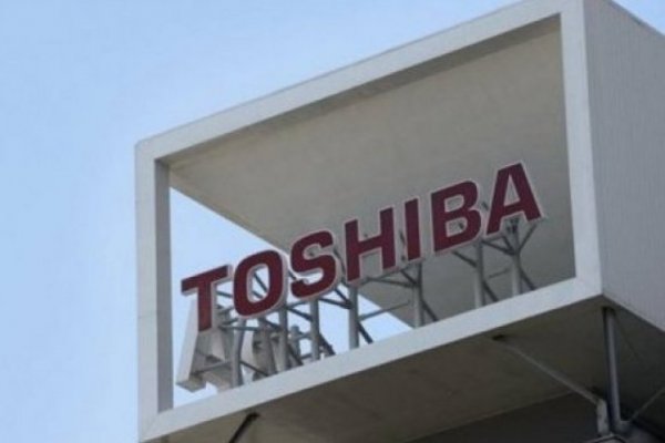 Fondo estatal japonés considera la adquisición de Toshiba a medida que se acerca la fecha límite de la oferta