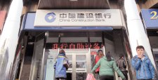 Segundo banco de China trabaja en su instalación en el país y afina detalles de su primera sucursal