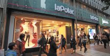 La Polar: bonos convertibles en acciones ponen en duda llegada de un controlador