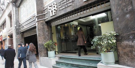Inquietud entre funcionarios de la SBIF por futuro laboral en Comisión para el Mercado Financiero