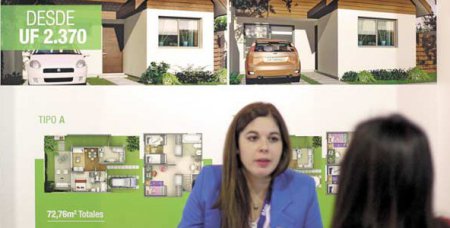 Endeudamiento de los hogares marca nuevo récord y ahorro fiscal volvió a mostrar una caída