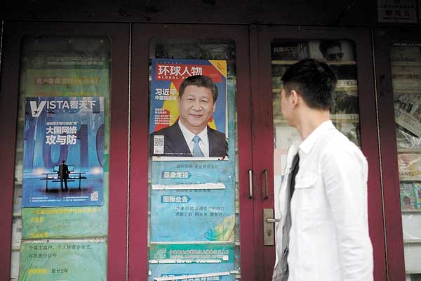 El desafío de la autocracia leninista de Xi Jinping en China