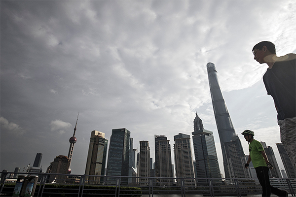 China abrirá plenamente su sector financiero a la inversión extranjera