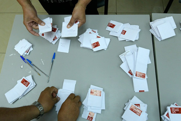 <p>Los “nuevos partidos” bajo la lupa electoral</p>