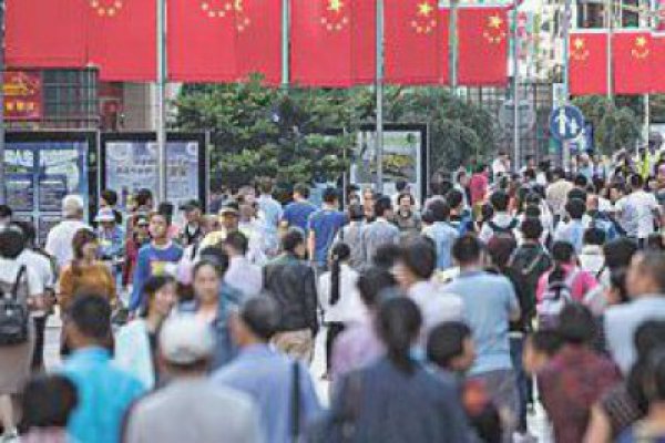 <p>Actividad del sector de servicios en China crece a su mayor ritmo en tres meses</p>