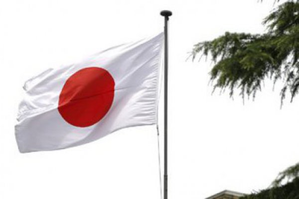 <p>Banco de Japón da señales de que podría subir la tasa por primera vez desde la crisis</p>