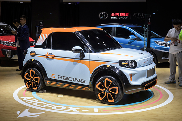 <p>Otro golpe a los autos a gasolina: BAIC anuncia que los dejará en 2025 y se concentrará en híbridos y eléctricos</p>