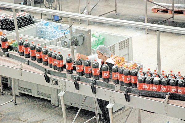 <p>Familia Mubarak pone en venta Mc Cola: gigante mundial de bebidas B en carrera</p>