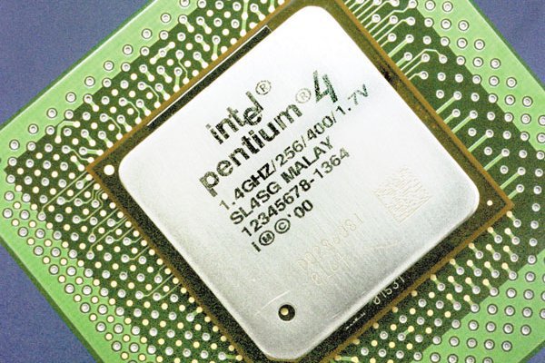 Fallo de seguridad en procesadores Intel reducirá espacio de computadores