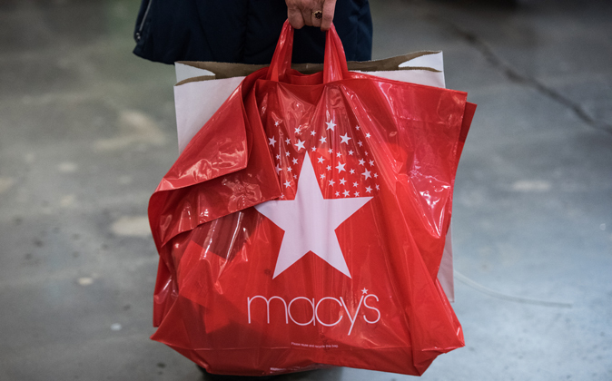 <p>Macy's cierra otras once tiendas en EEUU y despide a 5.000 empleados</p>
