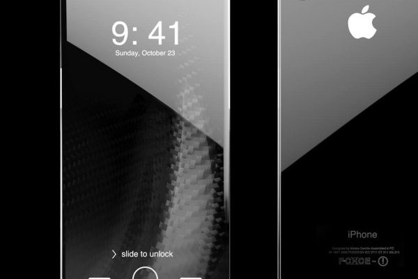 Resultados de Samsung decepcionan y empresa es golpeada por apreciación del won