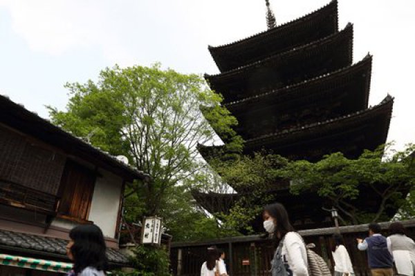 1% sube el Nikkei japonés y alcanza máximo en más de 26 años
