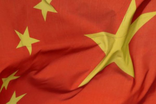 <p>China contraataca: agencia calificadora estatal rebaja nota de EEUU al mismo nivel de Colombia</p>