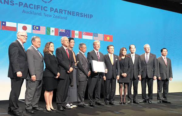 Japón confirma que nuevo TPP se firmará en Chile en marzo, sin participación de EEUU