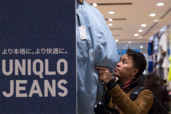 H&M pierde fuerza como rival de Zara: ahora la amenaza viene de Japón
