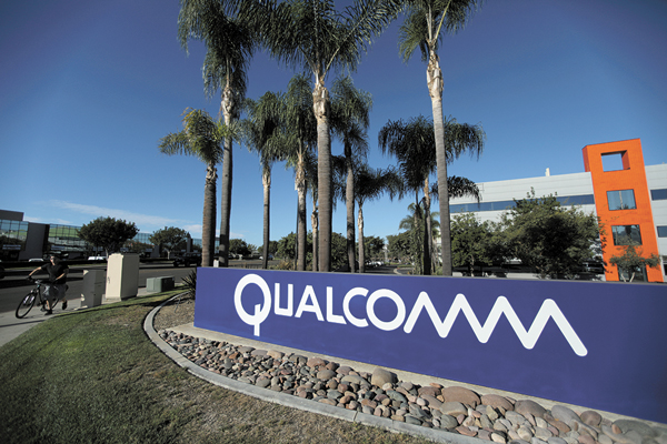 Broadcom sube apuesta por Qualcomm y busca mayor compra en la industria tecnológica