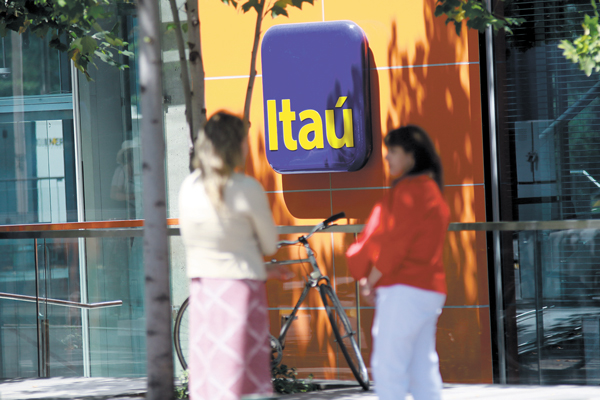 Itaú Unibanco espera menores provisiones por Alto Maipo
