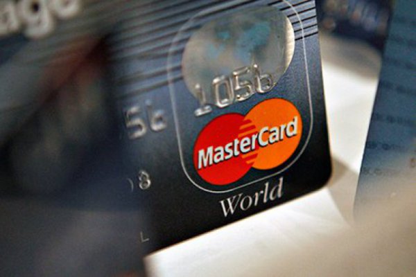 Mastercard renueva tres años más su patrocinio con la Champions