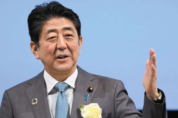 Japón se desacelera, pero su racha de expansión económica es la más larga desde los ‘80
