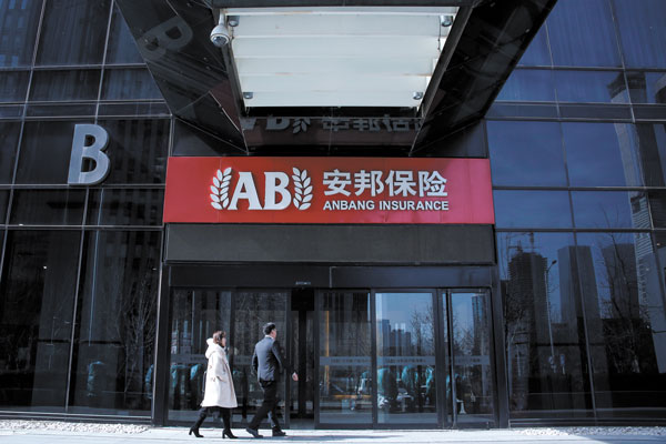 El destino de los conglomerados chinos depende de su relación con el gobierno