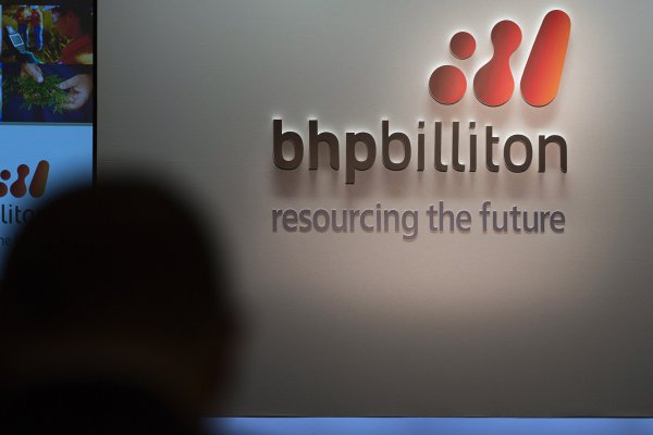 <p>BHP espera vender mina Cerro Colorado en las "próximas semanas o meses"</p>