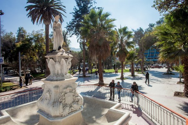 Aguas Nuevas y Toesca suscriben memorándum de entendimiento para compra de Aguas Chañar