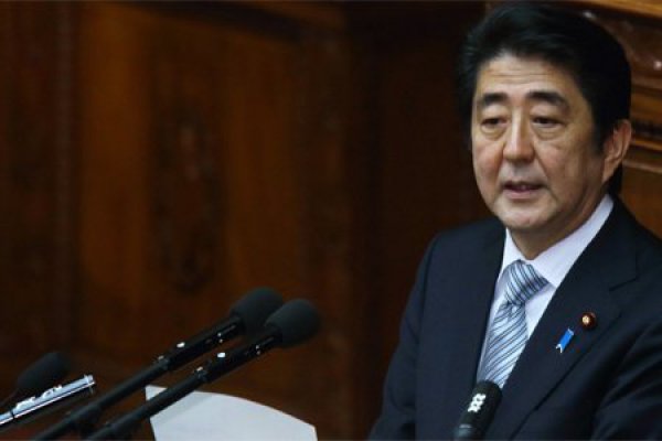 <p>Cientos de japoneses reiteran protesta contra Shinzo Abe por escándalo de corrupción</p>