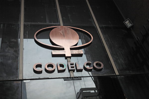 Proceso de Codelco para el litio se judicializa: Salar Blanco acusa invalidez de permiso del gobierno
