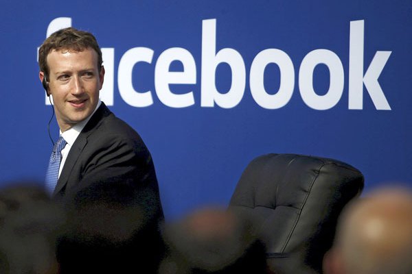 Facebook se hunde y pierde más de US$ 60 mil millones en dos días