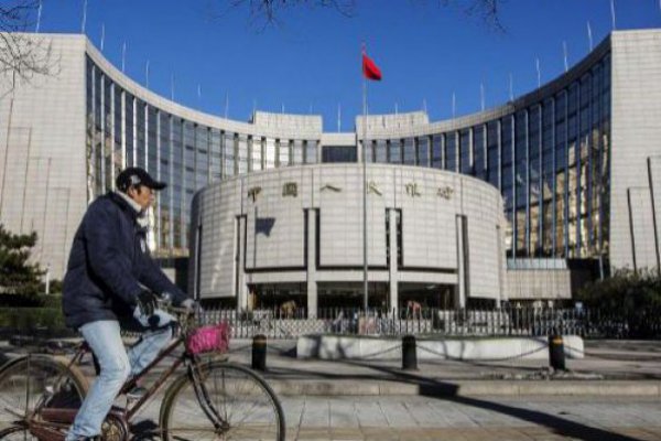 <p>El banco central de China sube también los tipos tras el alza de tasas de la Fed</p>