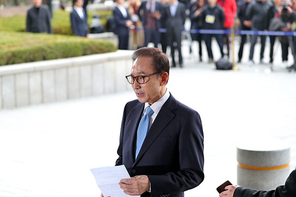 Ordenan arresto de expresidente Lee Myung-bak