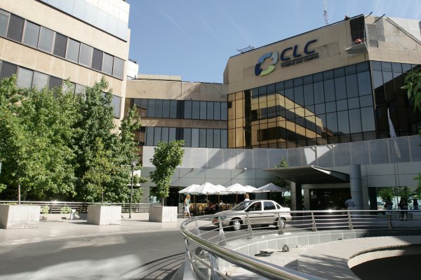 Bajo ritmo económico impacta resultados de Clínica Las Condes y deja pérdidas por casi $ 11.000 millones