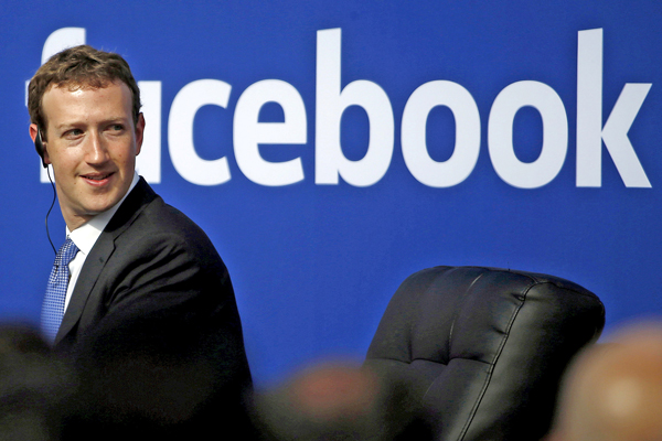 Facebook anuncia políticas de privacidad más transparentes