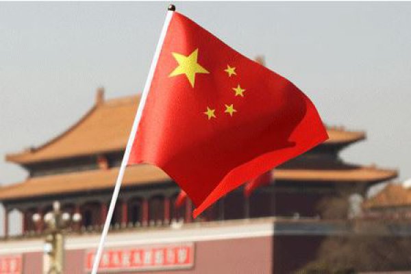 0,02% se deprecia el yuan frente al dólar
