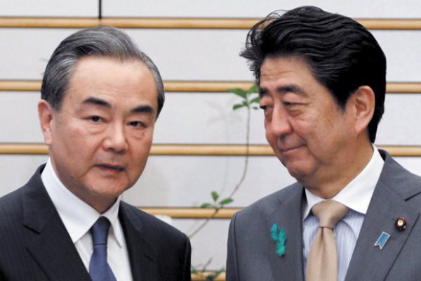 Guerra comercial: China corteja a Japón y Trump acusa “juego de devaluación”