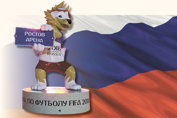 El Mundial es lo único que hace crecer a Rusia