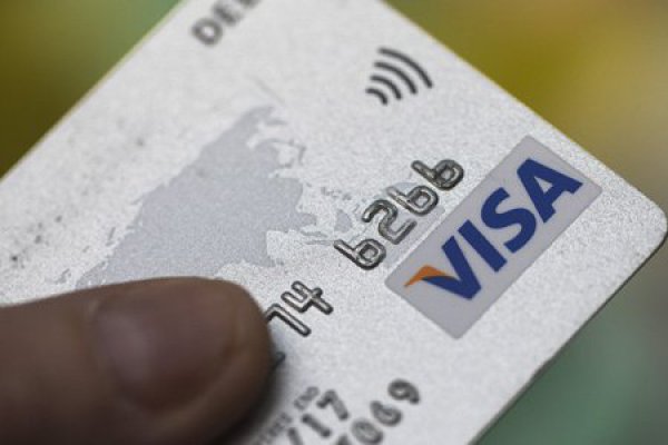 <p>4,84% suben las acciones de Visa en el Dow Jones</p>