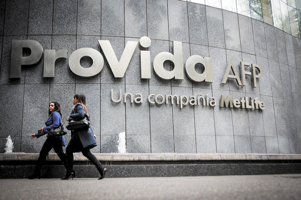 <p>AFP ProVida aumenta en 5% la cantidad de cuentas de APV tras bajar su comisión</p>