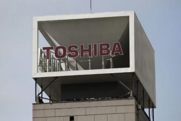 Sede de Toshiba en Tokio (BLOOMBERG NEWS / EXPANSION)