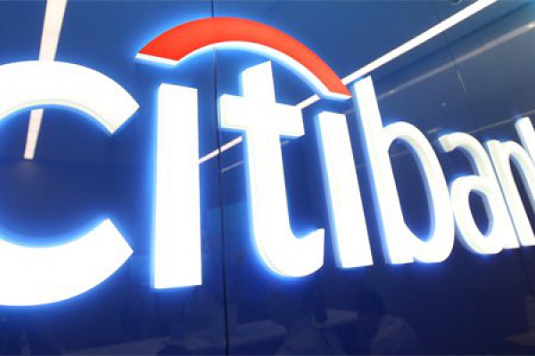 Citibank acuerda pagar US$ 100 millones por manipular tipos de interés