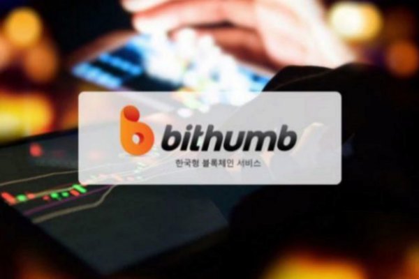 Roban 27 millones de euros al operador de criptomonedas surcoreano Bithumb