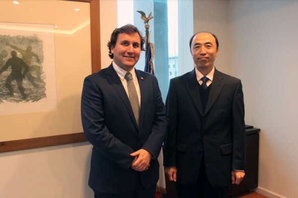 Subsecretario de Minería se reúne con representantes de Bank of China para abordar oportunidades de negocios en Chile