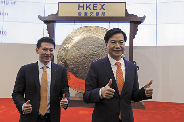 Guerra comercial le juega en contra a Xiaomi en su apertura en bolsa