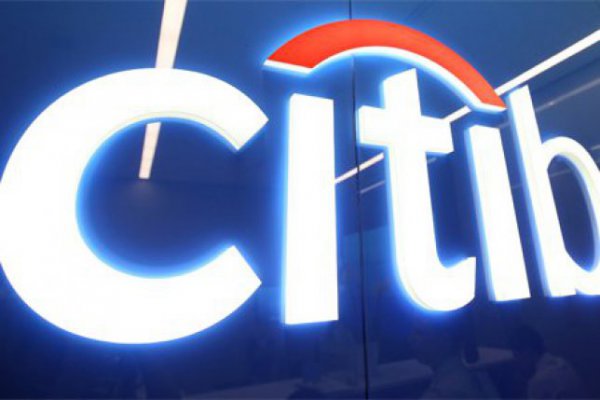 <p>Wells Fargo y Citigroup decepcionan en resultados del segundo semestre</p>