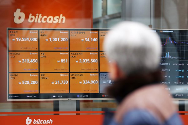 ¿Emitirán criptomonedas los bancos centrales? Los cuatro esquemas que plantea BBVA