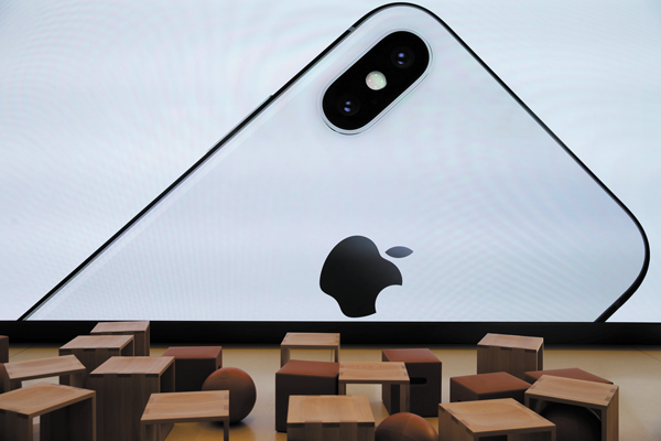 Apple logra ventas récord y roza la inédita marca de US$ 1 billón en Wall Street