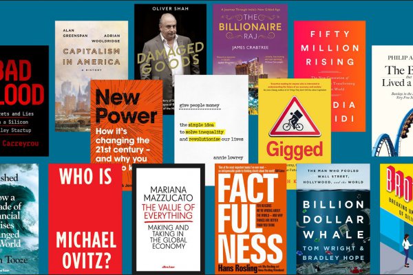 Y los nominados al Libro de Negocios del Año 2018 son...