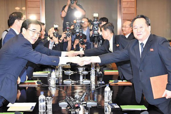 Coreas celebrarán su tercera cumbre