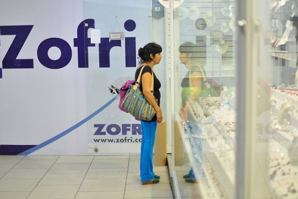 Zofri inaugura hoy su primera oficina en el extranjero